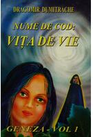 Nume de cod: Vița de vie