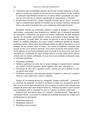 Copertă produs Didactica predării informaticii - thumb 14