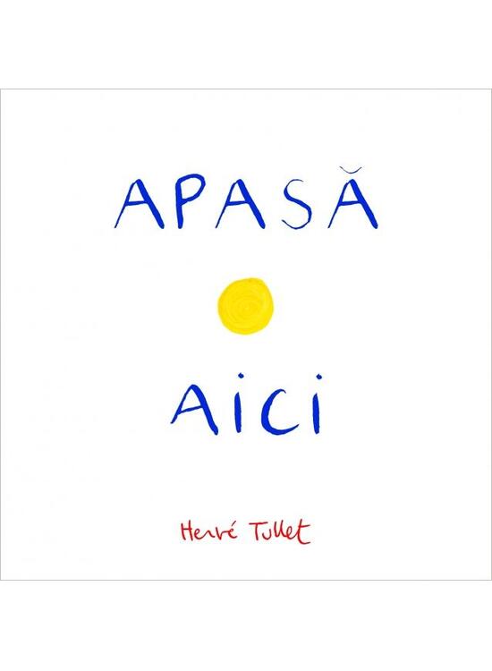 Copertă produs Apasă aici - gallery big 1