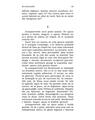 Copertă produs Eul detestabil - thumb 11