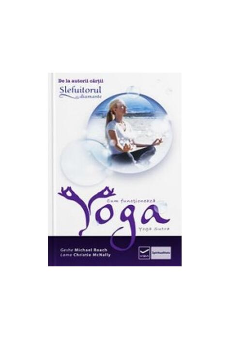Copertă produs Cum functionează Yoga