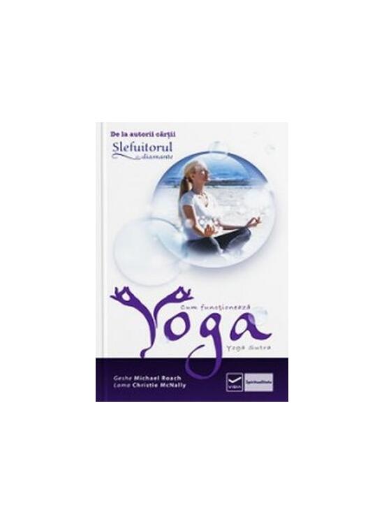 Copertă produs Cum functionează Yoga - gallery big 1