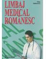 Copertă produs Limbaj medical rom&acirc;nesc (pentru străini) - thumb 1