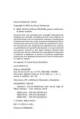 Copertă produs Sufocare