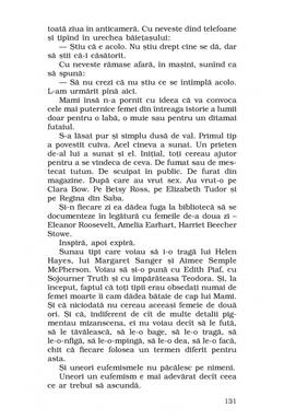 Copertă produs Sufocare