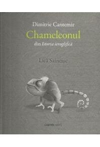 Copertă produs Chameleonul