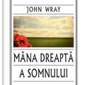 Copertă produs M&acirc;na dreaptă a somnului - gallery small 