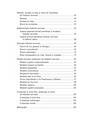 Copertă produs Bulimia nervoasă. Teorie, evaluare și tratament - thumb 6