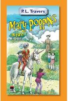 Mary Poppins în parc