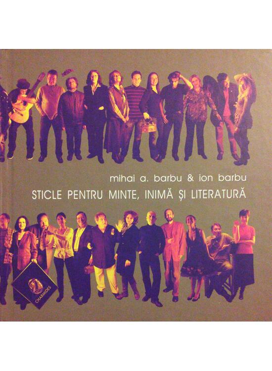 Copertă produs Sticle pentru minte, inimă şi literatură (Vol. I) - gallery big 1