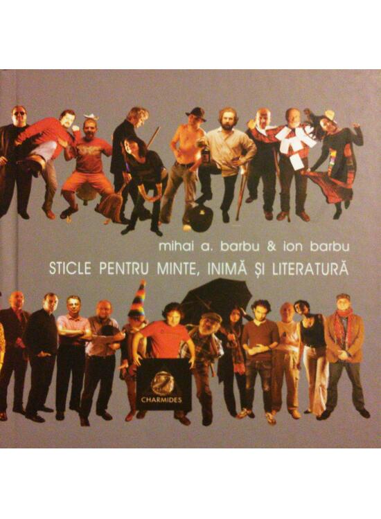 Copertă produs Sticle pentru minte, inimă şi literatură (Vol. II) - gallery big 1