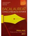 Copertă produs Bacalaureat. Limba și literatura rom&acirc;nă. Profil real 2017 - thumb 1