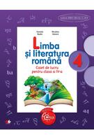 Imagine produs Limba și literatura rom&acirc;nă. Caiet de lucru pentru clasa a IV-a
