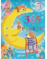 Copertă produs 365 de povești - thumb 1