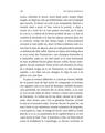 Copertă produs Tristețea &icirc;ngerilor (Vol. 2) - thumb 8