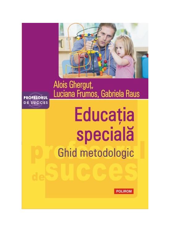Copertă produs Educația specială - gallery big 1