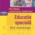 Copertă produs Educația specială - gallery small 