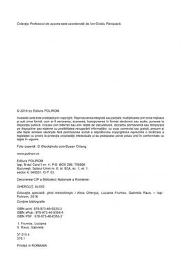 Copertă produs Educația specială