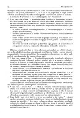 Copertă produs Educația specială