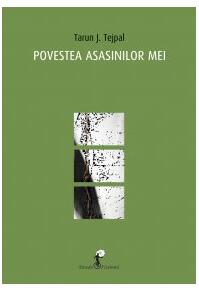 Copertă produs Povestea asasinilor mei