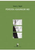 Imagine produs Povestea asasinilor mei
