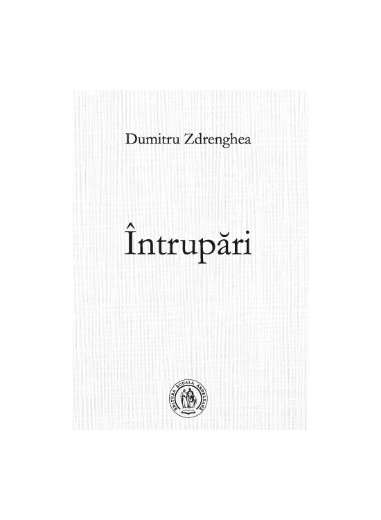 Copertă produs &Icirc;ntrupări - gallery big 1