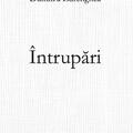 Copertă produs &Icirc;ntrupări - gallery small 