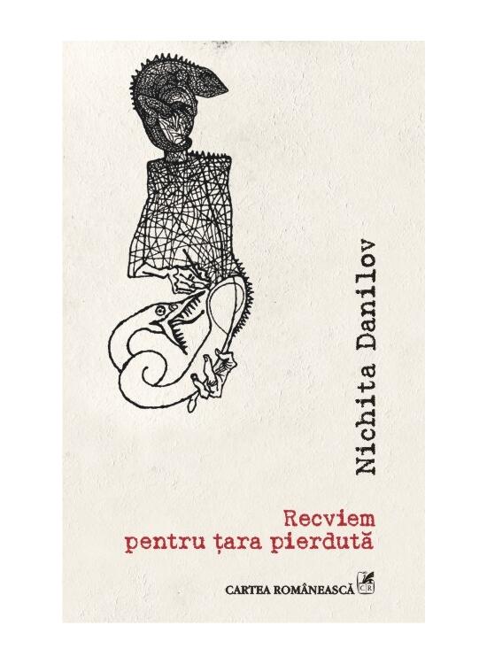 Copertă produs Recviem pentru țara pierdută - gallery big 1