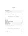 Copertă produs Doi &icirc;ntr-o carte (fără a-l mai socoti pe autorul ei). Fragmente cu Radu Petrescu și Mircea Nedelciu - thumb 4