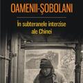 Copertă produs Oamenii-șobolani. &Icirc;n subteranele interzise ale Chinei - gallery small 
