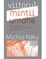 Copertă produs Viitorul minții umane - thumb 1