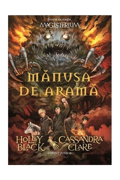 Mănuşa de aramă (Vol. 2)