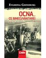 Copertă produs OCNA...ce binecuv&acirc;ntare! Jurnal, partea a doua - thumb 1