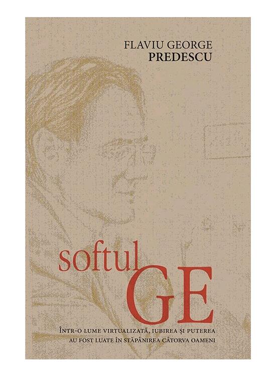 Copertă produs Softul GE - gallery big 1