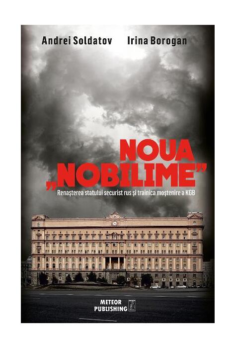 Copertă produs Noua nobilime