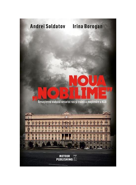 Copertă produs Noua nobilime - gallery big 1