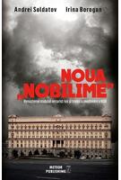 Copertă produs Noua nobilime