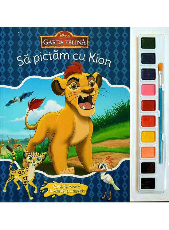 Copertă produs Să pictăm cu Kion - gallery big 1