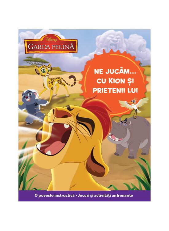 Copertă produs Ne jucăm cu Kion și prietenii lui - gallery big 1