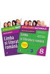 Evaluare națională. Limba și literatura rom&acirc;nă