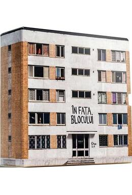 Copertă produs &Icirc;n fața blocului