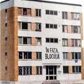Copertă produs &Icirc;n fața blocului - gallery small 