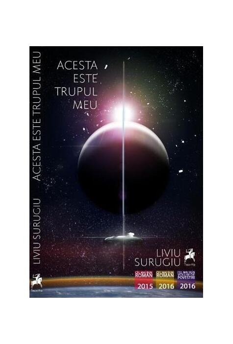 Copertă produs Acesta este trupul meu