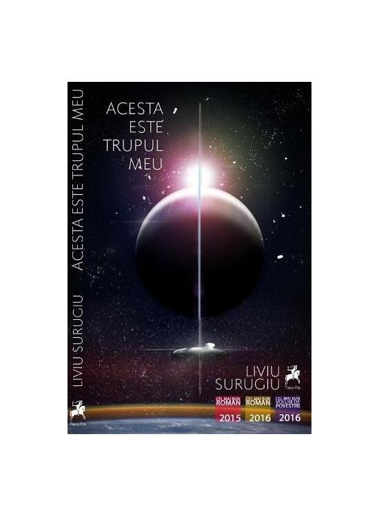 Copertă produs Acesta este trupul meu - gallery big 1