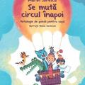 Copertă produs Se mută circul &icirc;napoi - gallery small 