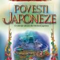Copertă produs Povesti japoneze - gallery small 