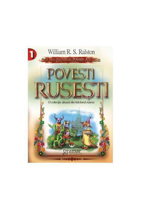 Copertă produs Povesti rusești