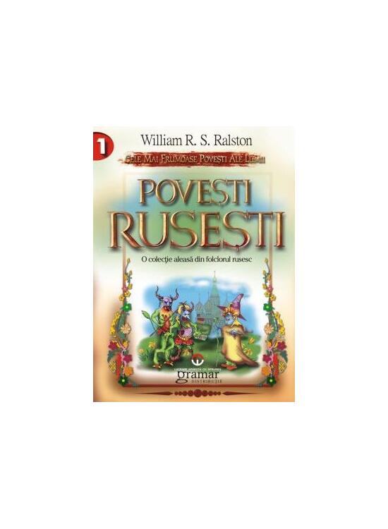 Copertă produs Povesti rusești - gallery big 1