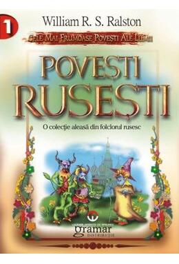 Copertă produs Povesti rusești