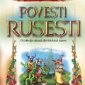 Copertă produs Povesti rusești - gallery small 